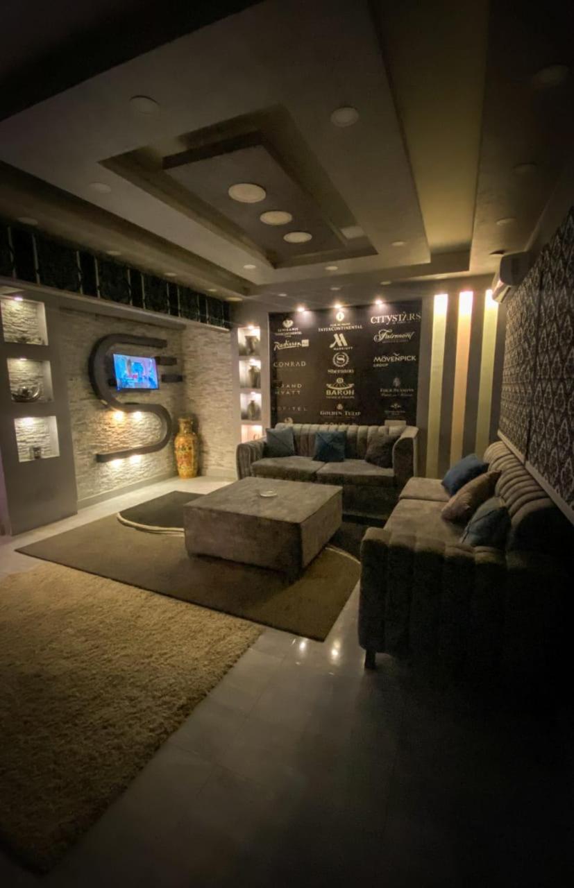 جراند ماجيك الفندقيه * Le Caire